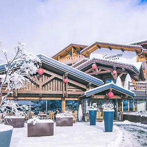 Hotel Les Gentianettes &, La Chapelle-d'Abondance